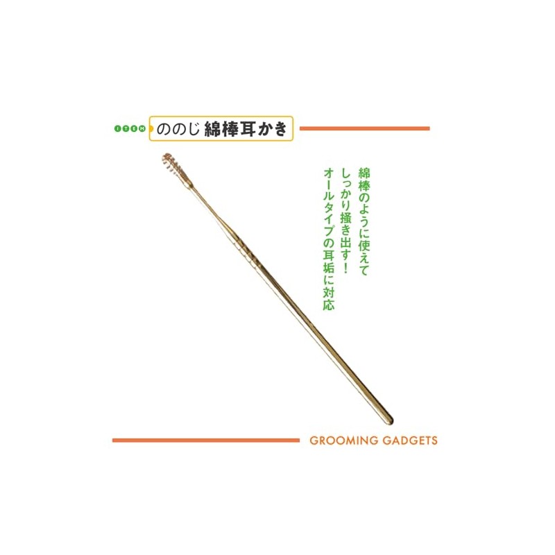 Nonoji Cotton Swab Ear Cleaner, Made in Japan, Cotton Swab