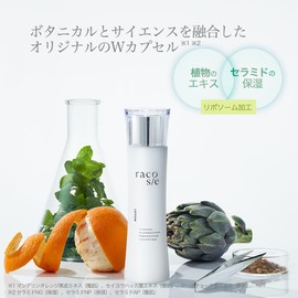 Racosie Moist Lotion, Ceramide Formulated Liposome, Lotion, 5.3 fl oz (150 ml), 1 Month Worth, Moisturizing, Pores, Aging Care, Dry Skin