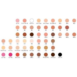 Miyoshi Stick Foundation Natural Ochre