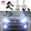 Unbranded For Honda CRV CR-V 2007-2014 - LED Headlight Fog