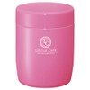 Asbel HLB-SR250 Insulated Lunch Jar, Pink, 8.5 fl oz (250
