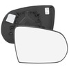 Rearview Mirror Glass Replacement with Backing Plate Heated Right Passenger