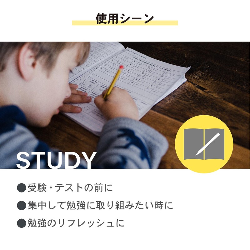 aroma SHIFT Personal Mist 14ml