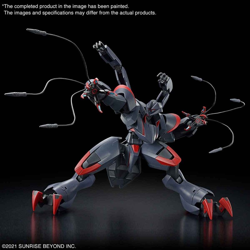 1/72 HG 1/72 Amain Ghost Mk-II "Kyoukai Senki" Hobby Online