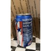 Mountain Dew Dew S A Single (1) 12oz Can Sealed/Full