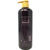 Daeng Gi Meo Ri - Ki Gold Premium Shampoo 780ml(2