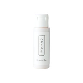 Meeth Plus Hadamikata 1.0 fl oz (30 ml) Serum, Redness Care, Moisturizing, Moisturizing, Roughness Prevention, Skin Care, Cosmetics
