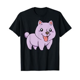 Cute Purple Cartoon Dog Character For Kids T-Shirt