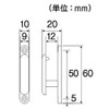 トーソー ふさかけ ラパン ダーク