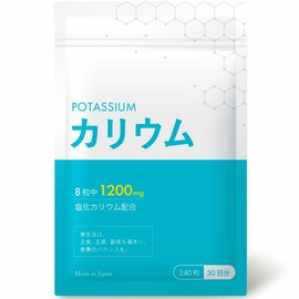 Potassium Supplement, 1,200 mg, Potassium Chloride Supplement, 240 Tablets, 30 Day Supply, Made in Japan