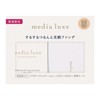 media luxe powder foundation limited set 02