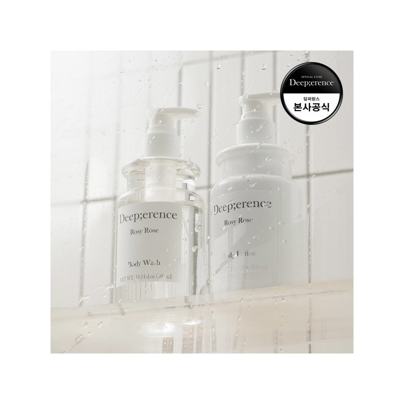 Perfumed Body Gift Duo Set (Rosie Rose) / 퍼퓸 드