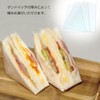 Shimojima Heiko 006770510 Food Bags, Sandwich Polypropylene, 85, Pack of