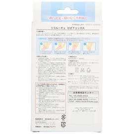 riraru-tye Compression 圧靴 Under Below Knee Socks Open Toe Pink Medium