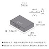 Toyo Case, Cat Appliance Cover, Cassette Stove Cover, Size (W