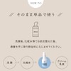 COSMEDON Nicopan 21 Nicopan 21 Niacinamide 18% Panthenol Serum, 0.7