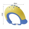 Baby Shower Cap Shield (Yellow)