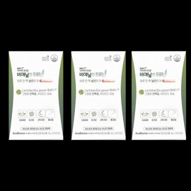 Bien Slim Protein 40g x 5 pieces x 3 boxes / 비에날씬 프로틴 40g x 5개입 x 3박스