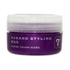 Nakano Styling Wax 7, 3.2 oz (90 g)
