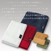 Kusubashi Mon Ori, Bath Towel, Imabari Towel, Tantoro 2, Off-White,