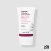 Bulletinash Partners Maclean's Sun Cream Moist Mixed Tea Peptide Volume