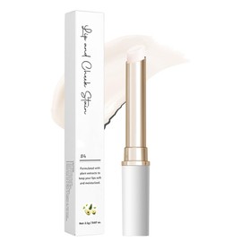 BEUKING Moisturizing Lip Balm, Colored Lip Cheek Dual Use Tint Long Lasting Color Changing with PH High Pigmented Nourishing Lipstick For Daily Lip Care (#4 White)