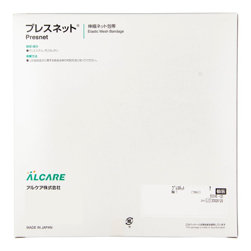 Alcare Press Net, Compatible Areas, Core No. 7 11678