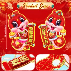 Colingmill 2 Pcs Chinese New Year Decorations 2025 Year of The Snake Door Sticker Chinese New Year Window Clings Lunar New Year Decorations Snake Wall Stickers for Spring Festival Decor(Vivid)