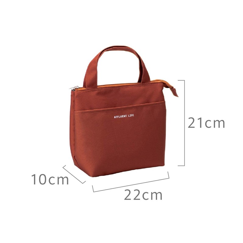 Asahi Koyo Lunch Bag, Red, Medium, Lunch Tote with Ice