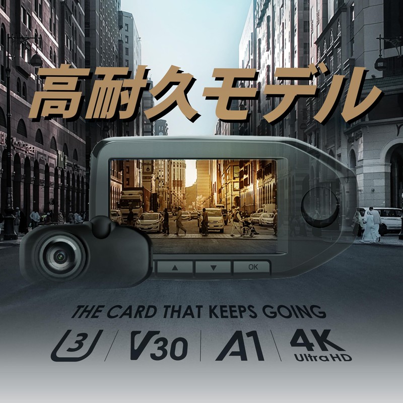 Silicon Power, Heavy Duty MicroSD Card, 128 GB, Class 10,