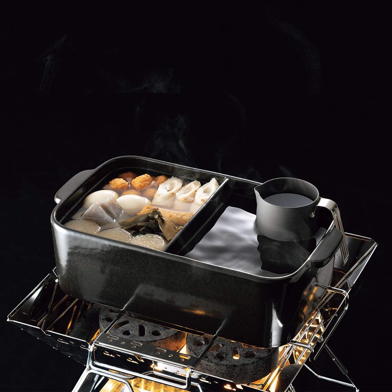LOGOS 81280308 Portable Outdoor Hot Sake Set