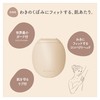 Kai Miness GA0133 Miness Razor Armpit Female Unwanted Hair Compact