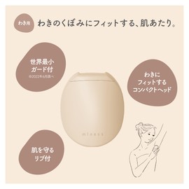 Kai Miness GA0133 Miness Razor Armpit Female Unwanted Hair Compact Portable