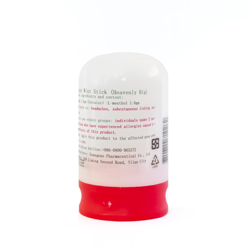 Thousand Crane Menthol Stick Made in Taiwan 11g