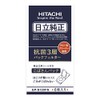 Hitachi Paper Pack GP-S120FS
