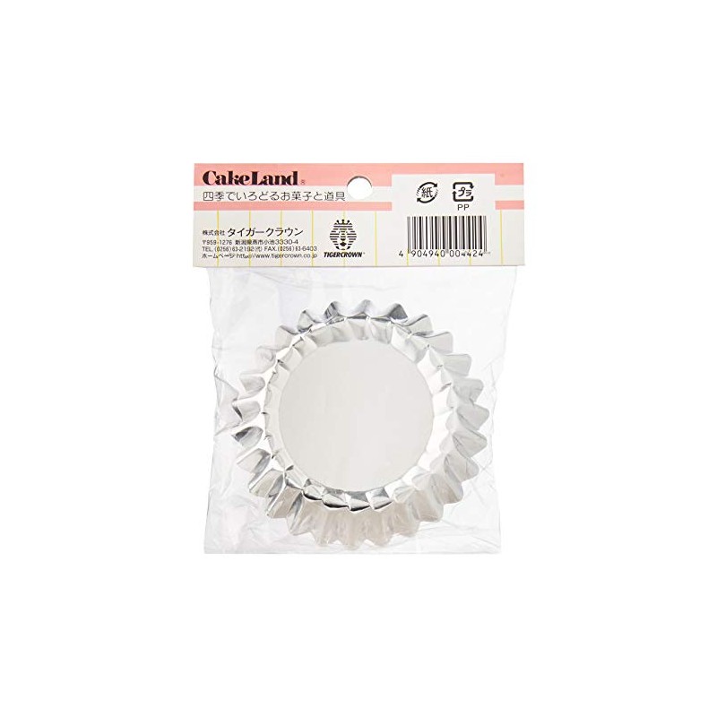 Tiger Crown Aluminum Foil Round Madeleine Small 30 Pieces #
