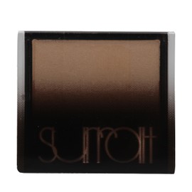 Artistique Eyeshadow - Griege