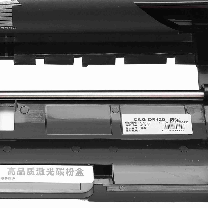 DR‑420 Laser Printing Drum Unit Toner Cartridge Replacement Printer Accessory