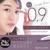 [Daily Plaza] [Limited Edition] Blowlash EX Ultra Skinny Pencil Brow