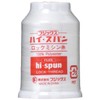 FUJIX FK53-403 High Spun Lock Sewing Thread #90 No.403 (1,500