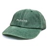 Vivian Flytrap Unisex Plants Washed Embroidered Dad Baseball Cap -