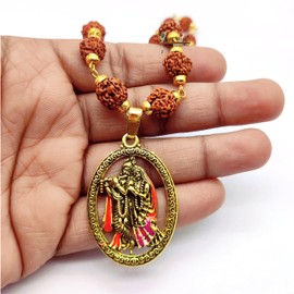 BRIJ HAAT Natural panch Mukhi Rudraksha in brass cap Mala with Radha krishna Locket/pendant