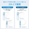 Orbis Aquanist Trial Set, Approx. 1 Week Supply, RM (Moist