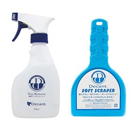 DECANT Wax Remover Scraper Set, Blue