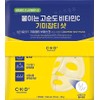 CKD Freckle Blemish Shot Mask 30 Sheets Vita Citeca /