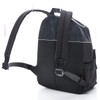 Mariqwant All Black Simple Logo Backpack, Black