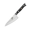 ARSj Series Group 1, Black , 11 cm