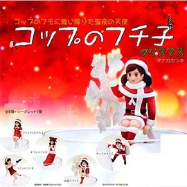 Gashapon, Cups, The Child Christmas Cup Designed for Landed, 聖夜 Angel 5 types Assorted Figure