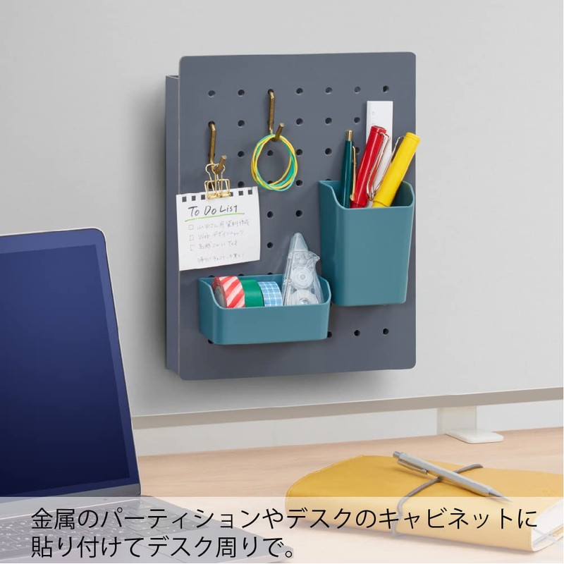 King Jim Harpeggy Storage Box with Perforated Board Medium White