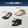 Safir Heel Blister Prevention, Pad Heel Grip, Cushioned, Comfortable Feet,
